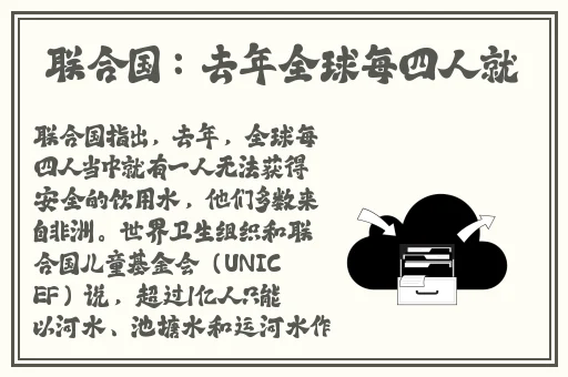 国产香蕉尹人在线视频你懂的